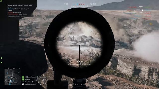 Батла @ Battlefield V