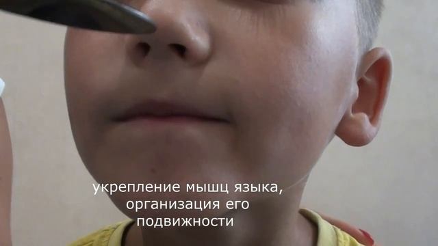 Логопедические упражнения с чайной ложкой