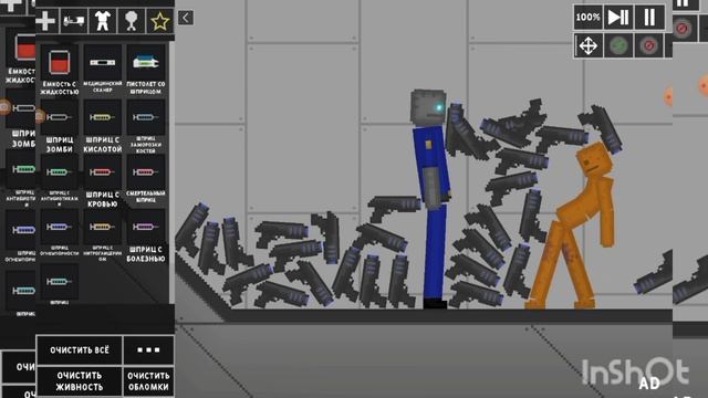 1видео на этот канал робот ? мелон в космосе смотреть онлайн