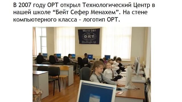 Гинцбурги. Богатства, отданные людям смотреть онлайн