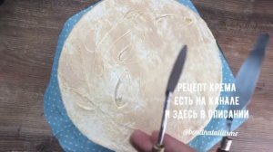 Рисуем тюльпаны  с помощью мастихина кремом для декора Торта.