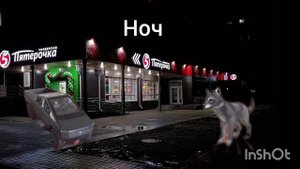 ограбление