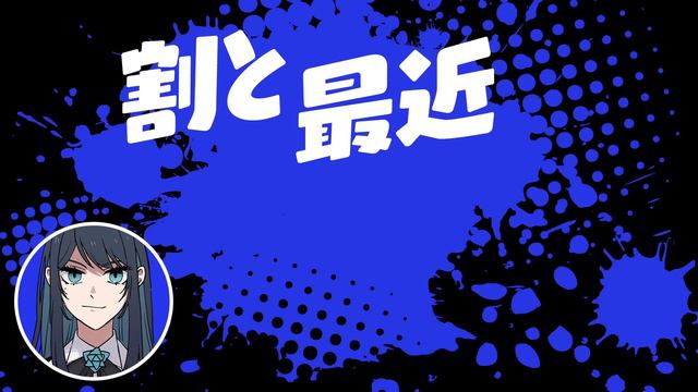 【Ado】YOASOBI「アイドル」を口ずさむAdo様【切り抜き】