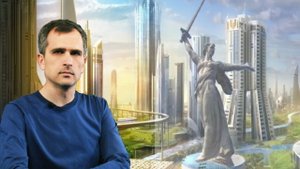 Одним из последствий войны за Украину станет самоочищение России