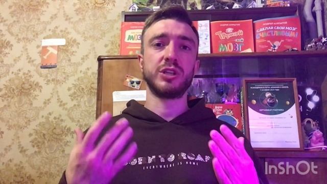 Стрессоустойчивость. Основные принципы.