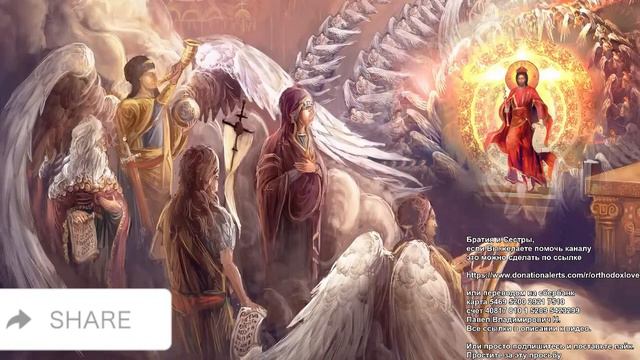 В начале было Слово, и Слово было у Бога и Слово было Бог смотреть онлайн