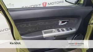 Kia SOUL с пробегом 2013