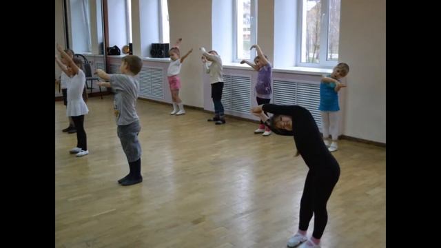 Занятие по хореографии смотреть онлайн