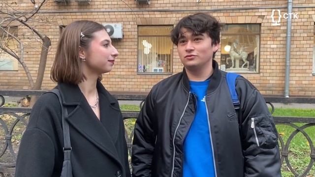 НОВОСТИ СТК | ДЕНЬ ПРЕПОДАВАТЕЛЯ смотреть онлайн