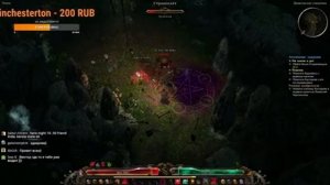 Grim Dawn: №1 Призыватель (Шаман + Оккультист) урон здоровью, универсальный билд для новичков!