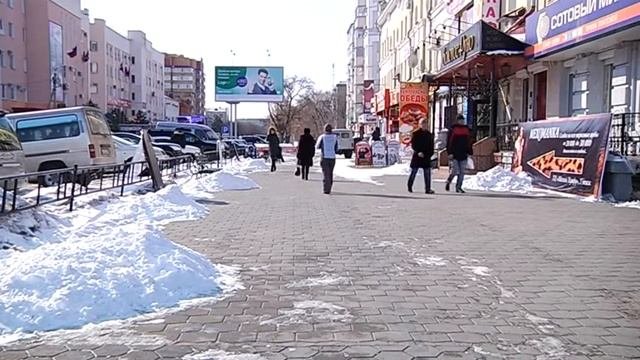 Россельхозбанк. Рефинансирование