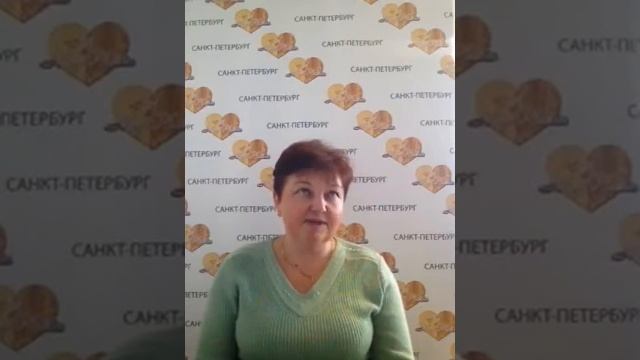 Мон Платин отзывы: Романова Мария Владимировна г. Санкт-Петербург смотреть онлайн