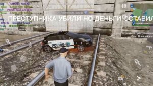 РАБОТАЮ В ПОЛИЦИИ В MadOut 2