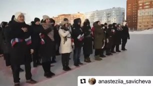 Норильская молодежь запустила челлендж #МыДетиПутинаZа в поддержку Президента России