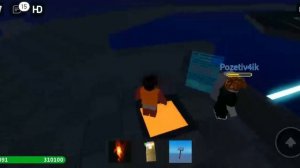 Как roblox в режиме перчатка бесконечности симулятор Таноса получить секретку