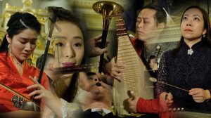 Китайский Шанхайский симфонический & Русский Академический оркестры наодной сцене 16.11.2019 Капелла