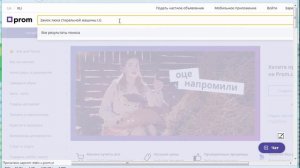 Как открыть стиральную машину LG, 4 способа.