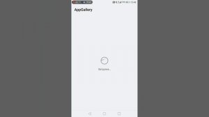 что делать если не входит в Huawei аккаунт на старом устройстве Huawei