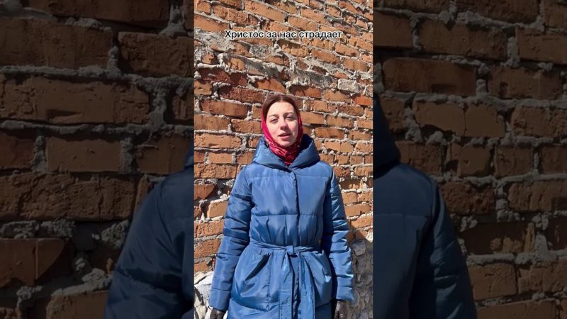 Духовный стих #shortvideo