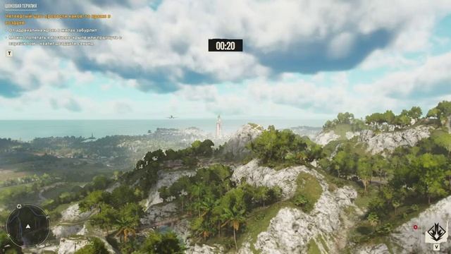 Часть 6 тайник и кормление пеликанов смотреть онлайн