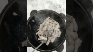 Том ям в казане