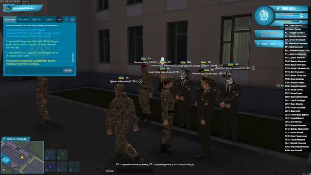 2022 10 17 20 34 55 смотреть онлайн