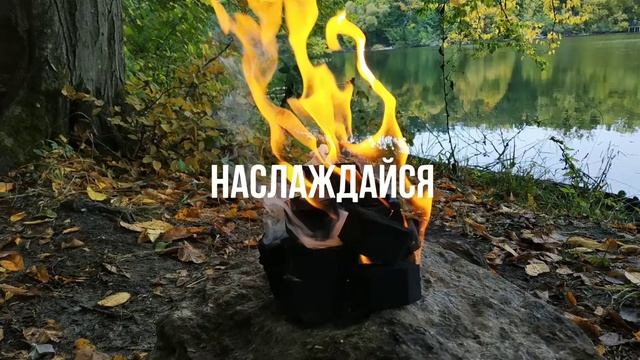 Как разжигать угли для шашлыка.