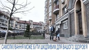 Муколик (Реклама) HD