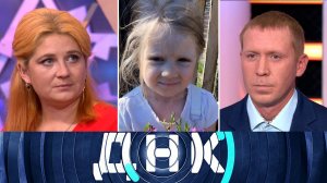 «ДНК»: «Беременна 11 месяцев?» | Выпуск от 31 октября 2023 года
