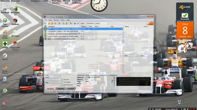 Bad Crashed video cart как решить проблему? смотреть онлайн