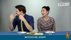 Итальянцы пробуют выпивать по-русски