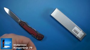 Нож Victorinox RangerGrip 79. Лесной многопредметник. Развитие