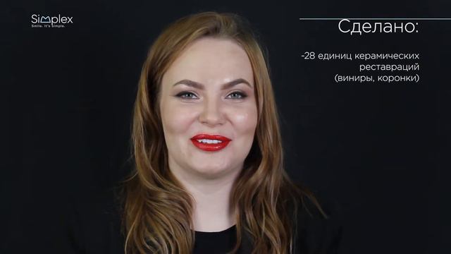 Улыбка для Ольги смотреть онлайн