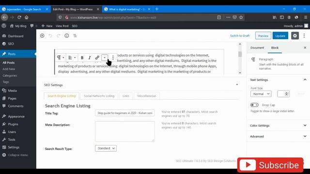 SEO On Page | What Is SEO  Head Section Optimization | What Are Meta Tags? | SEO Tutorial.