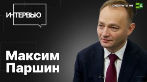 Замглавы минцифры —  об отечественном софте и цифровой безопасности