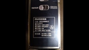 Бритва FLYCO FS372 (с разборкой) | #Обзор