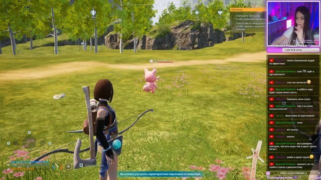 Palworld кооп | ловим покемонов с Kotes смотреть онлайн