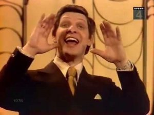 Лесорубы -- Эдуард Хиль