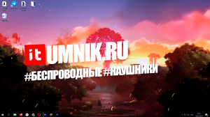Какие #беспроводные #наушники подходят к #Айфону и как их подключить?