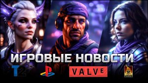 ИГРОВЫЕ НОВОСТИ #89 [UNews] | Dark and Darker, Diablo 4, Modern Warfare 3, Lords of the Fallen, BG3