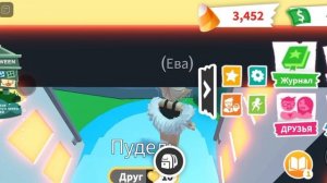 5 способов заработать баксы кстати я почти за неделю заработала не 1000 а примерно 10.000 +-