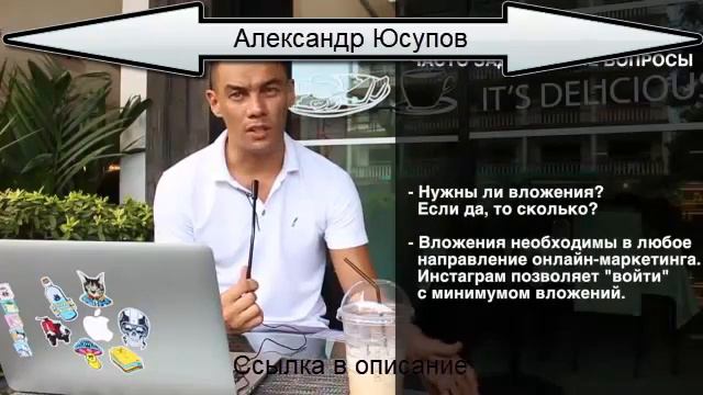 Инстаграм от Сапыча Как зарабатывать 200000 р по разному!👍