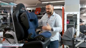 Britax Roemer Kidfix M i Size 2021– автокресло от 3 до 12 лет