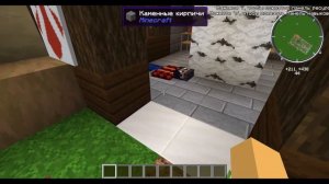 Прокачай свою колонию | Обзор мода Minecolonies | Обновление | Minecraft 1.16.5