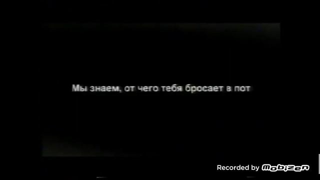 rexona for teens дезодорант 2007 реклама