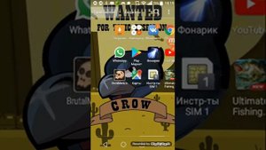Я покажу как взломать ultimate fishing simulator