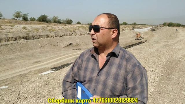 Исфанасойда иш кизгин.Барчани саволларга жавоблар.