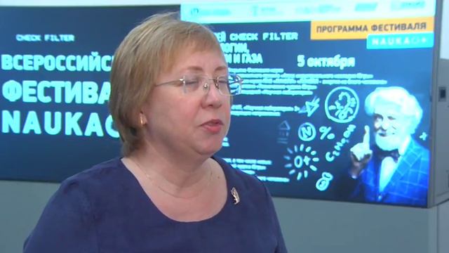 Место Рождения Музей Урай 2017 05 04 смотреть онлайн