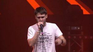 Improver ?? I GRAND BEATBOX BATTLE 2021: WORLD LEAGUE I Solo Elimination