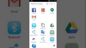 программа для скачивания видео с ютуба